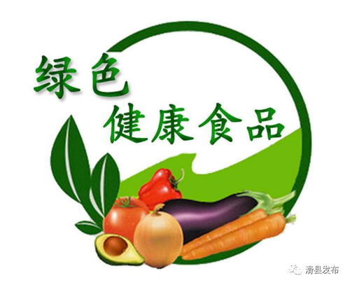 慈周寨鎮(zhèn) 扎實做好元旦期間食品安全工作