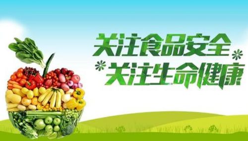 鴻博智成醫(yī)院智慧食堂 守護(hù)食材安全健康，筑牢食品安全防線