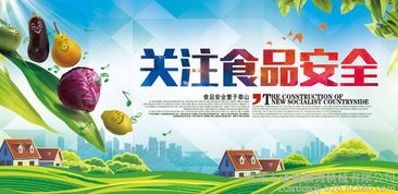 高效殺菌技術(shù)，筑牢食品安全防線——聚焦蛋白飲料、罐頭及早餐粥殺菌鍋