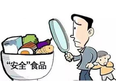 河南通報45批次食品抽檢不合格，永輝、全日鮮等多家商超涉事